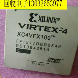 绿色循环新商机 携手深圳市锦鹏电子回收，共拓电子垃圾资源化蓝海